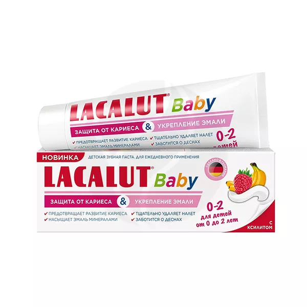Изображение товара Lacalut Baby зубная паста детская Защита от кариеса и укрепление эмали (0-2 лет), 65г Изображение товара Lacalut Baby зубная паста детская Защита от кариеса и укрепление эмали (0-2 лет), 65г
