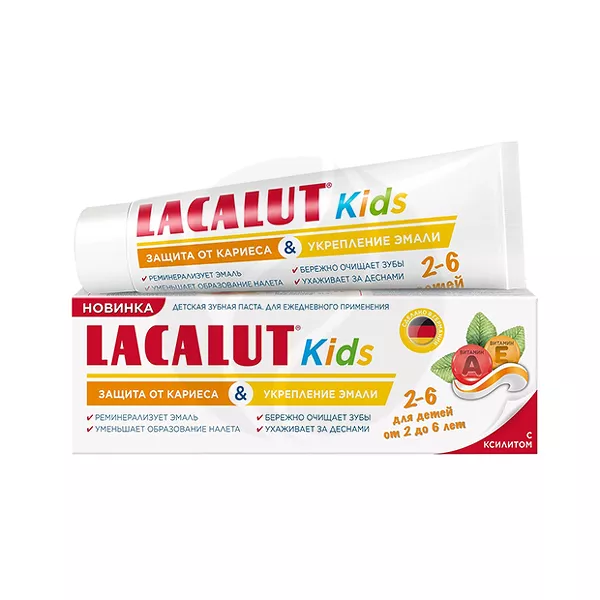 Изображение товара Lacalut Kids зубная паста детская Защита от кариеса и укрепление эмали (2-6 лет), 65г Изображение товара Lacalut Kids зубная паста детская Защита от кариеса и укрепление эмали (2-6 лет), 65г