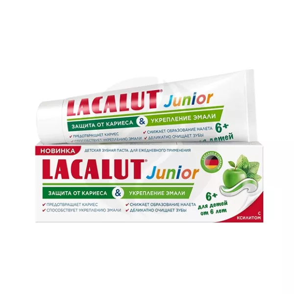 Lacalut Junior зубная паста для детей и подростков (6+ лет), 65г