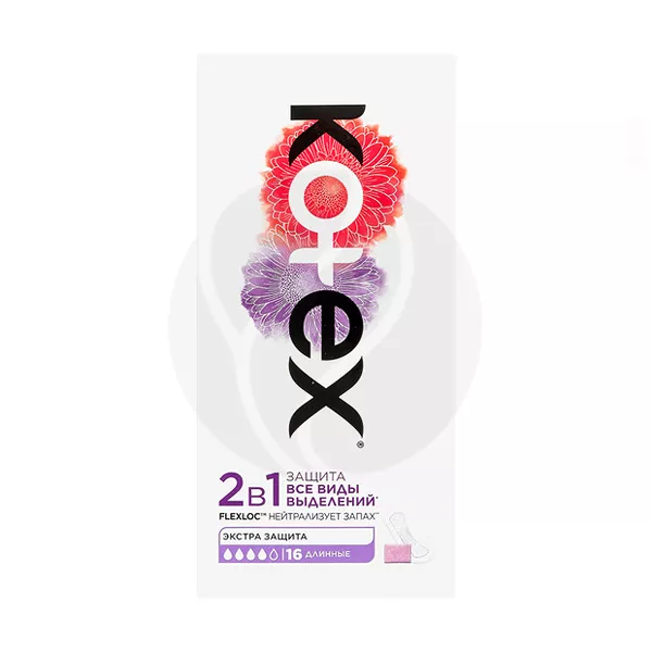 Изображение товара Kotex ежедневные гигиенические прокладки 2 в 1 длинные 16 шт без ароматизаторов Изображение товара Kotex ежедневные гигиенические прокладки 2 в 1 длинные 16 шт без ароматизаторов