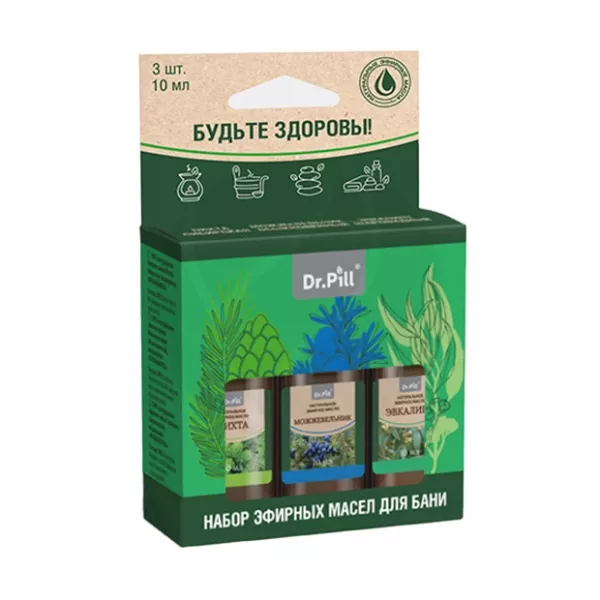 Изображение товара Dr.Pill набор эфирных масел (пихта+можжевельник+эвкалипт), 10мл*№3