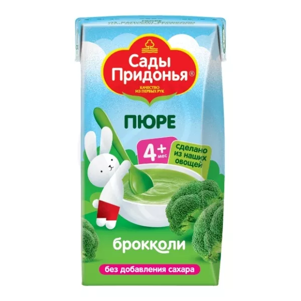 Изображение товара Пюре из капусты брокколи для детей от 4 месяцев 125 г гипоаллергенное