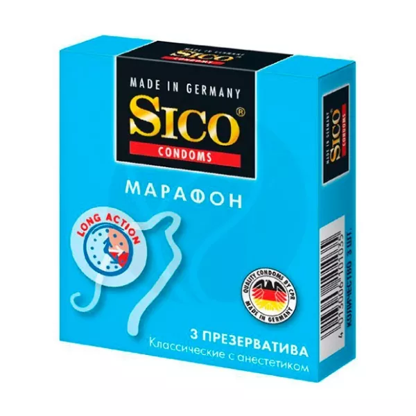 Sico МАРАФОН презервативы классические с анестетиком, №3