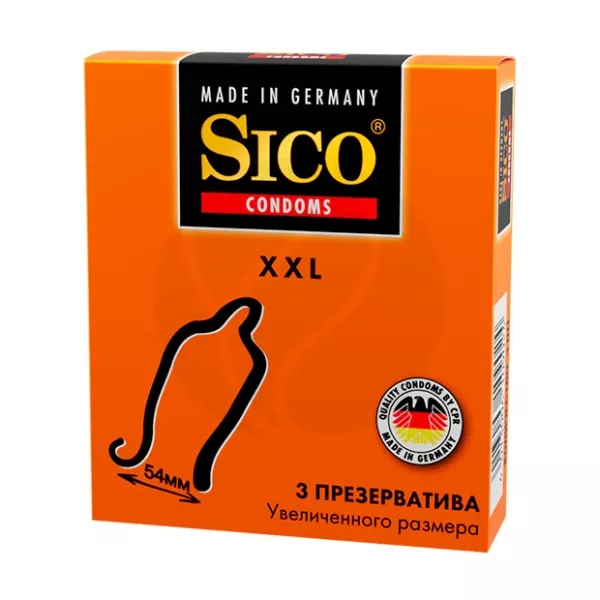 Изображение товара Презервативы Sico XXL увеличенного размера с силиконовой смазкой