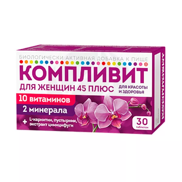Изображение товара Компливит для женщин 45 плюс препараты витаминов и минералов Изображение товара Компливит для женщин 45 плюс препараты витаминов и минералов