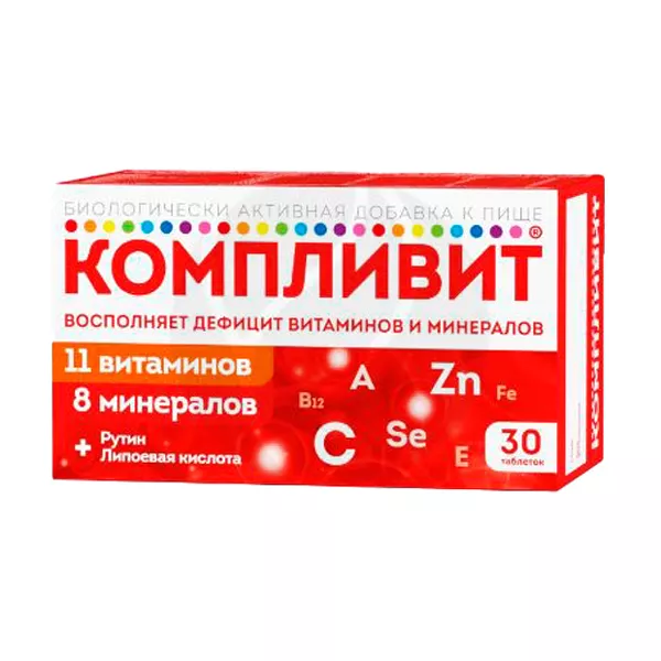 Изображение товара Компливит таблетки покрытые витамины и минералы, 30 штук Изображение товара Компливит таблетки покрытые витамины и минералы, 30 штук