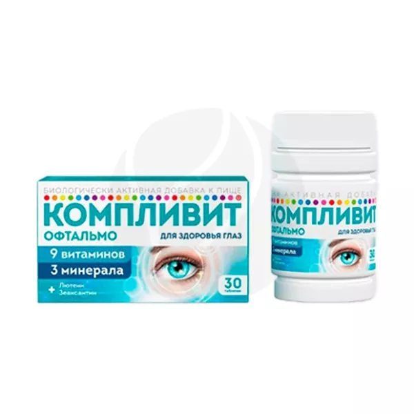 Изображение товара Компливит Офтальмо таблетки покрыт. п/о, №30, срок до 01.07.2026 Изображение товара Компливит Офтальмо таблетки покрыт. п/о, №30, срок до 01.07.2026