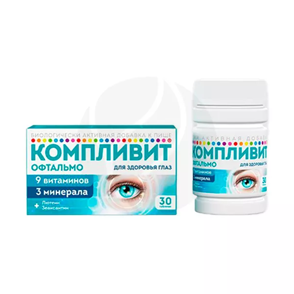 Изображение товара Компливит Офтальмо таблетки покрыт. п/о, №30, срок до 01.07.2026 Изображение товара Компливит Офтальмо таблетки покрыт. п/о, №30, срок до 01.07.2026