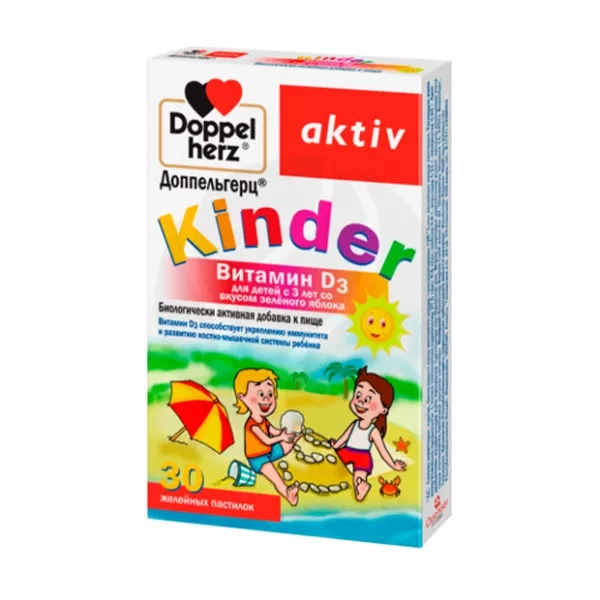 Доппельгерц Киндер Витамин Д3 пастилки желейные со вкусом зеленого яблока, №30
