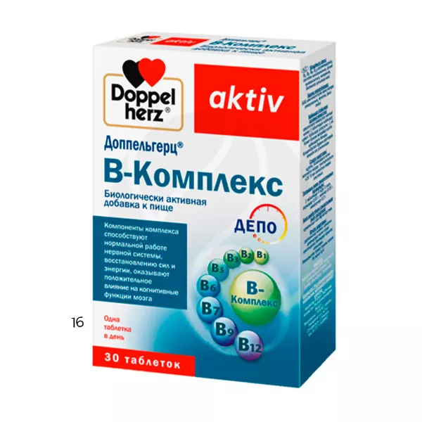 Изображение товара Доппельгерц Актив B-комплекс таблетки, №30 Изображение товара Доппельгерц Актив B-комплекс таблетки, №30