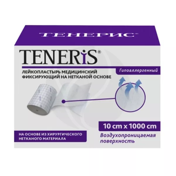 Teneris лейкопластырь медицинский фиксирующий на неткан. осн., (10см *1000см)