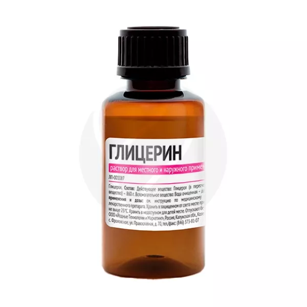 Глицерин раствор д/наружн. прим., 25г