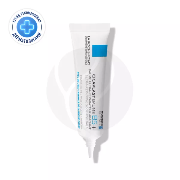 Изображение товара Восстанавливающий бальзам La Roche-Posay Cicaplast B5+ 15 мл для чувствительной кожи