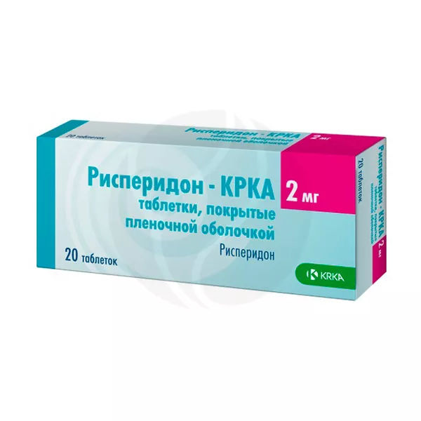 Изображение товара Таблетки Risperidon Krka 2мг, No20 - антипсихотик второго поколения Изображение товара Таблетки Risperidon Krka 2мг, No20 - антипсихотик второго поколения