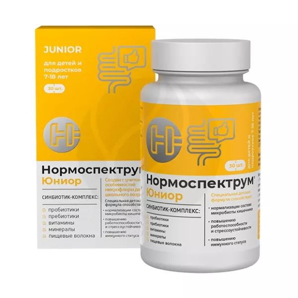 Изображение товара Нормоспектрум Юниор капсулы для поддержки здоровья детей, 30 шт