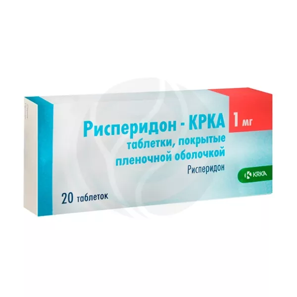 Рисперидон КРКА таблетки покрыт. п/о 1мг, №20