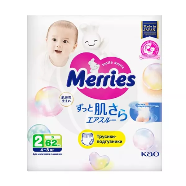 Изображение товара Merries подгузники-трусики р-р. S (4-8кг), 62шт Изображение товара Merries подгузники-трусики р-р. S (4-8кг), 62шт
