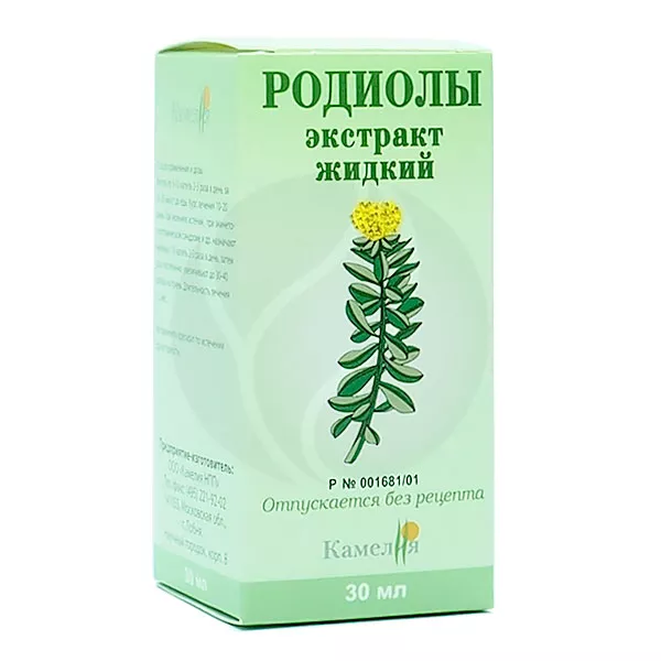 Изображение товара Родиолы экстракт жидкий д/приема внутрь, 30мл Изображение товара Родиолы экстракт жидкий д/приема внутрь, 30мл