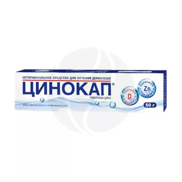 Цинокап крем д/наружн. прим. 0,2%, 50г