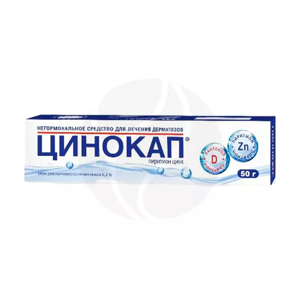 Изображение товара Цинокап крем д/наружн. прим. 0,2%, 50г Изображение товара Цинокап крем д/наружн. прим. 0,2%, 50г