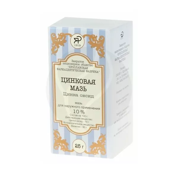 Цинковая мазь д/наружн. прим. 10%, 25г