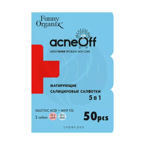 Funny Organix AcneOff салфетки матирующие салициловые для лица 5 в 1, №50