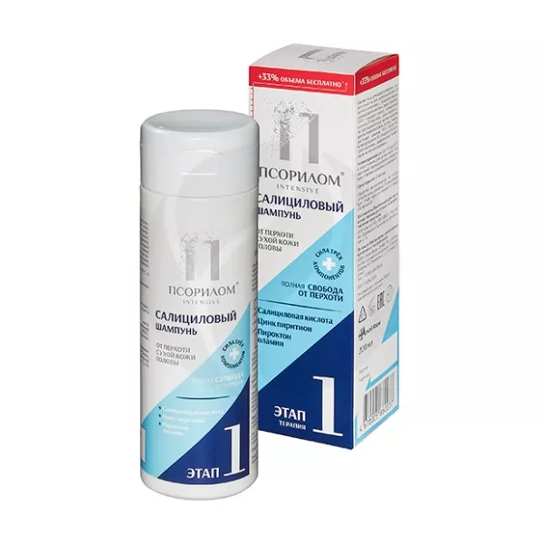 Изображение товара Псорилом шампунь салициловый для борьбы с перхотью и раздражением 200 мл