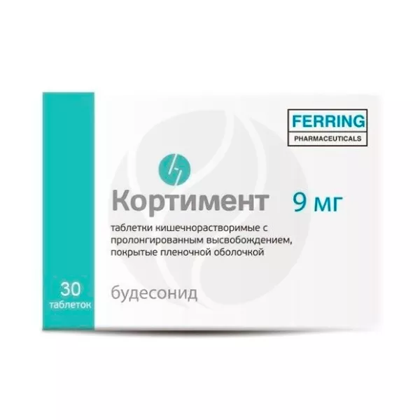 Изображение товара Кортимент таблетки кишечнораств. с пролонг. высвоб. покрыт. п/о для приема внутрь 9мг, №30 Изображение товара Кортимент таблетки кишечнораств. с пролонг. высвоб. покрыт. п/о для приема внутрь 9мг, №30