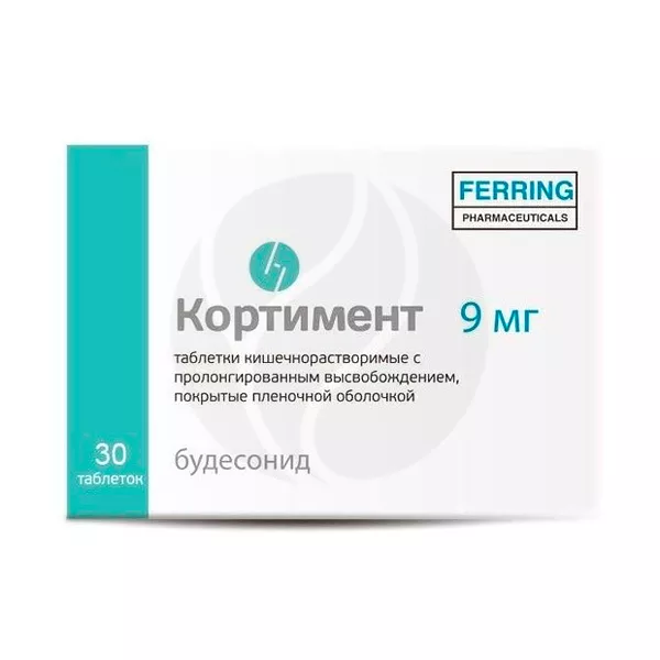 Изображение товара Кортимент таблетки кишечнораств. с пролонг. высвоб. покрыт. п/о для приема внутрь 9мг, №30 Изображение товара Кортимент таблетки кишечнораств. с пролонг. высвоб. покрыт. п/о для приема внутрь 9мг, №30