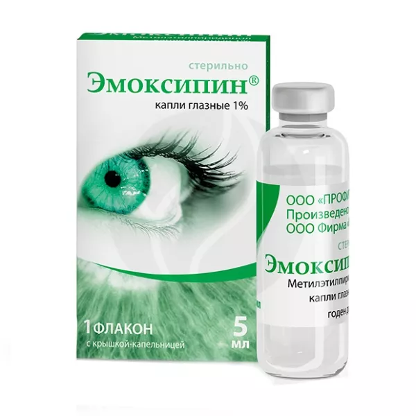 Эмоксипин капли глазные 1%, 5мл Фармстандарт