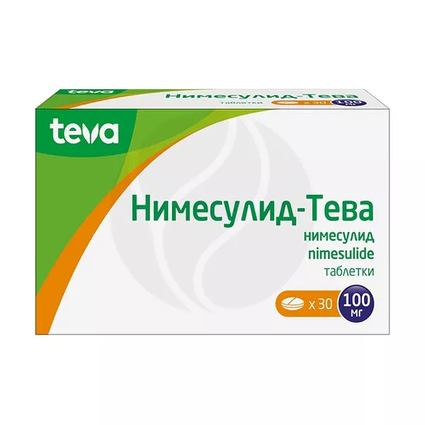 Изображение товара Нимесулид Тева таблетки 100мг, №30 Изображение товара Нимесулид Тева таблетки 100мг, №30