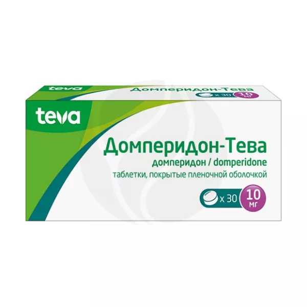 Изображение товара Домперидон-Тева таблетки покрыт. п/о 10мг, №30 Изображение товара Домперидон-Тева таблетки покрыт. п/о 10мг, №30