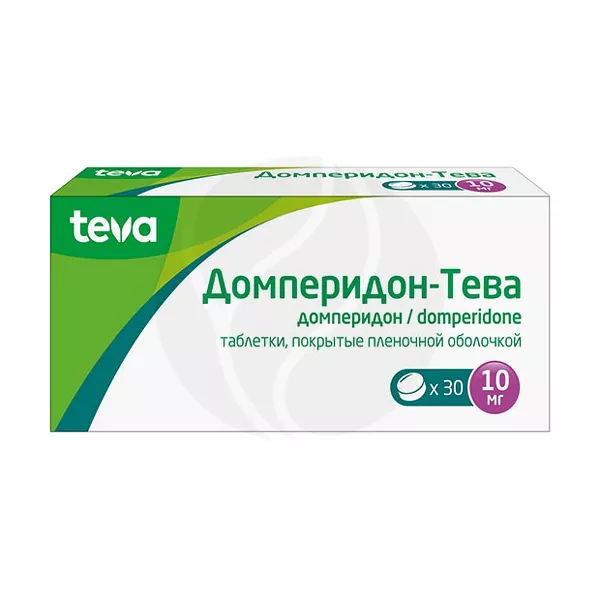Изображение товара Домперидон-Тева таблетки покрыт. п/о 10мг, №30 Изображение товара Домперидон-Тева таблетки покрыт. п/о 10мг, №30
