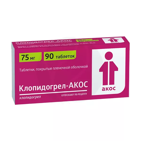 Изображение товара Клопидогрел-Акос 75мг таблетки покрытые п/о, 90 шт Изображение товара Клопидогрел-Акос 75мг таблетки покрытые п/о, 90 шт