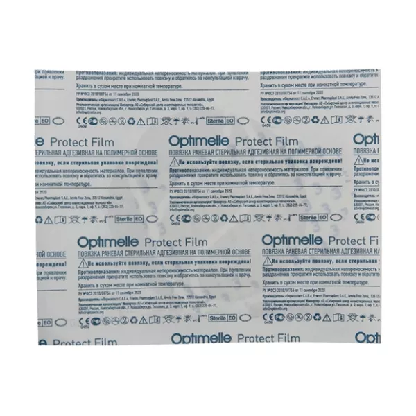 Изображение товара Optimelle Protect Film повязка на рану 4,5x4,5 см гипоаллергенная прозрачная