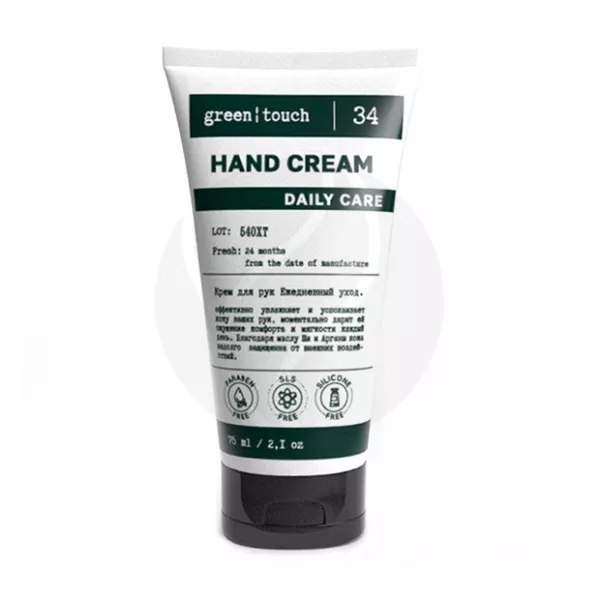 Изображение товара Green touch Крем для рук Ежедневный уход 75мл - увлажнение и защита кожи рук