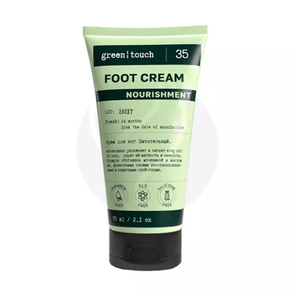Изображение товара Питательный крем для ног Green touch 75мл - увлажнение и питание кожи ног