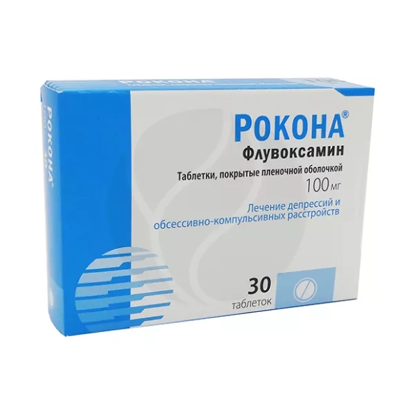 Рокона таблетки покрыт. п/о 100мг, №30