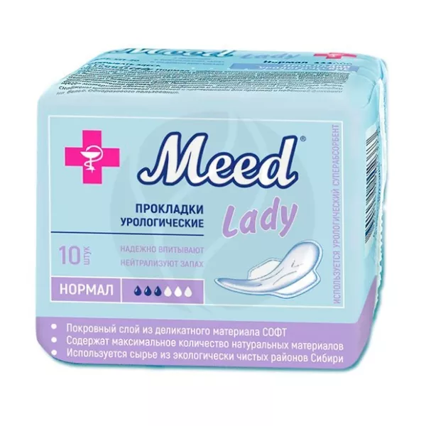 MEED Lady УП-20 урологические прокладки нормал, №10