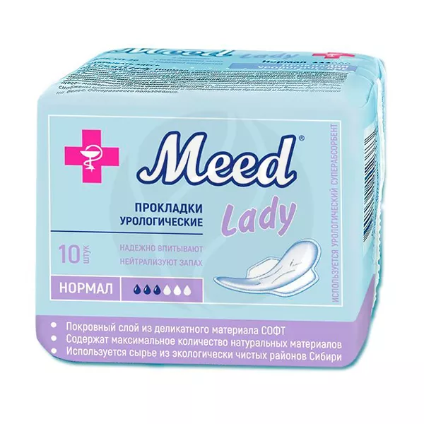 Изображение товара Прокладки MEED Lady УП-20 Изображение товара Прокладки MEED Lady УП-20