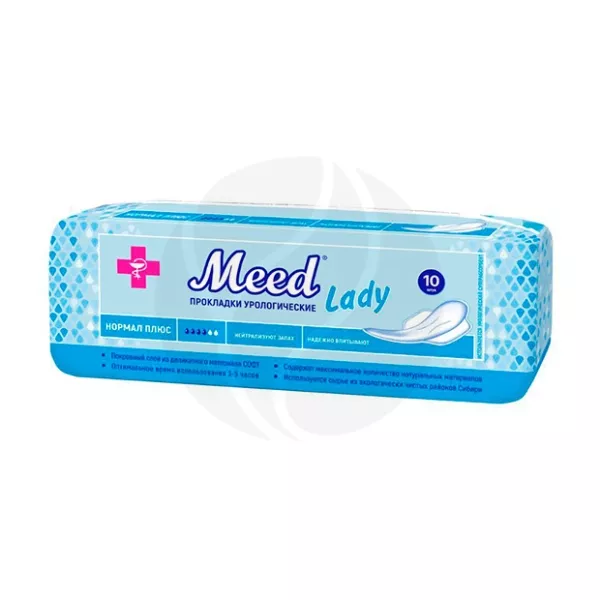 Изображение товара Урологические прокладки MEED Lady УП-30 нормал плюс 10 штук