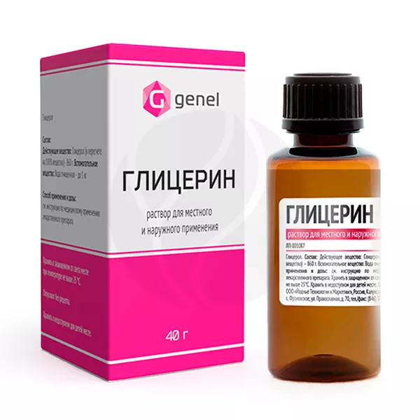 Изображение товара Глицерин СамараМедПром раствор для наружного и местного применения 40г Изображение товара Глицерин СамараМедПром раствор для наружного и местного применения 40г