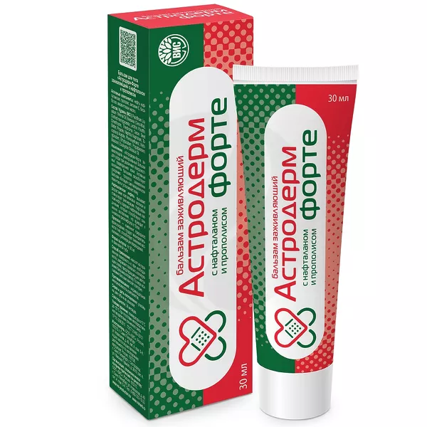 Изображение товара Астродерм Форте заживляющий бальзам с нафталином и прополисом 30мл для кожи