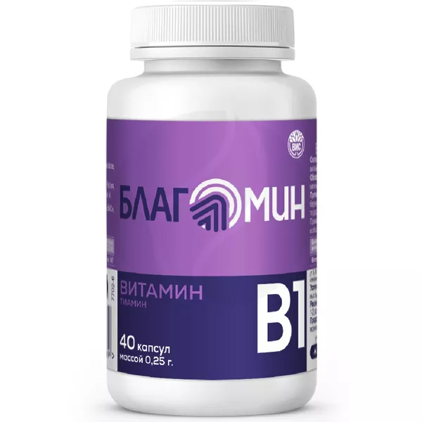 Изображение товара Благомин Витамин В1 капсулы 40 шт - поддержка нервной системы и обмена веществ