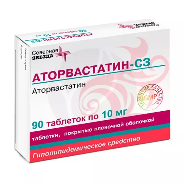 Изображение товара Аторвастатин-СЗ 10мг таблетки покрытые пленочной оболочкой 90 шт