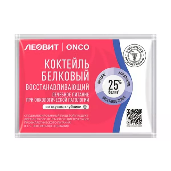 Леовит ONCO коктейль белковый восстанавливающий для онкологических больных со вкусом клубники, 20г