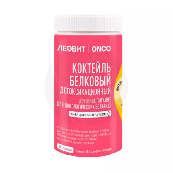 Изображение товара Леовит ONCO коктейль белковый детоксикационный для онкологических больных 400г