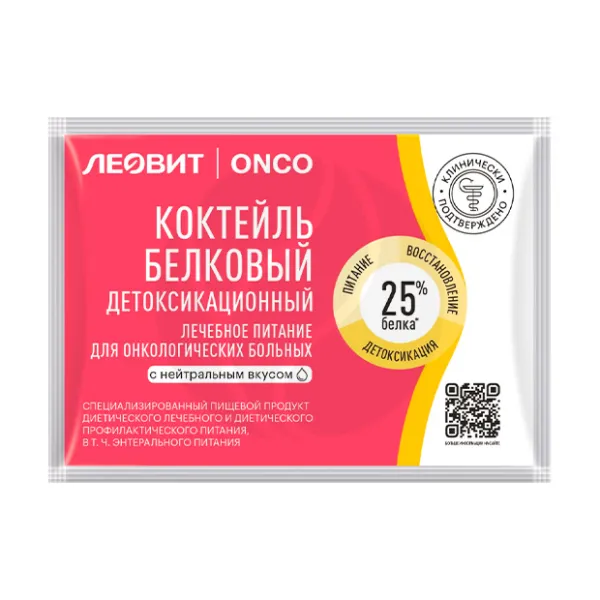 Изображение товара Леовит ONCO коктейль белковый детоксикационный для онкологических больных с нейтральным вкусом, 20г