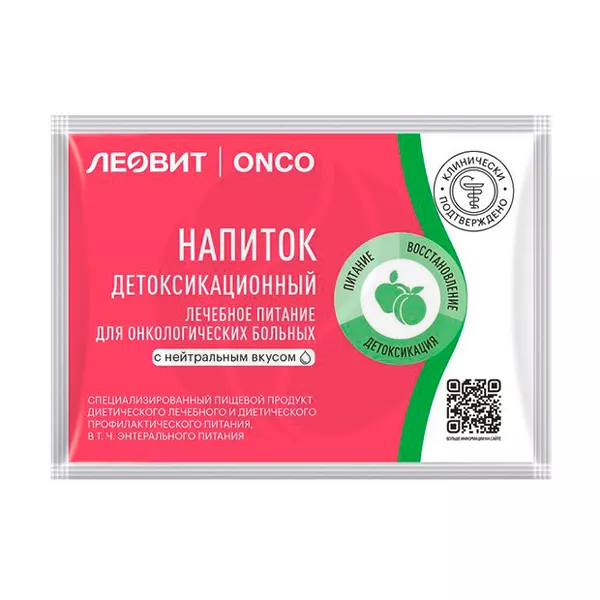 Изображение товара Леовит ONCO напиток детоксикационный для онкологических больных нейтральный вкус, 20г