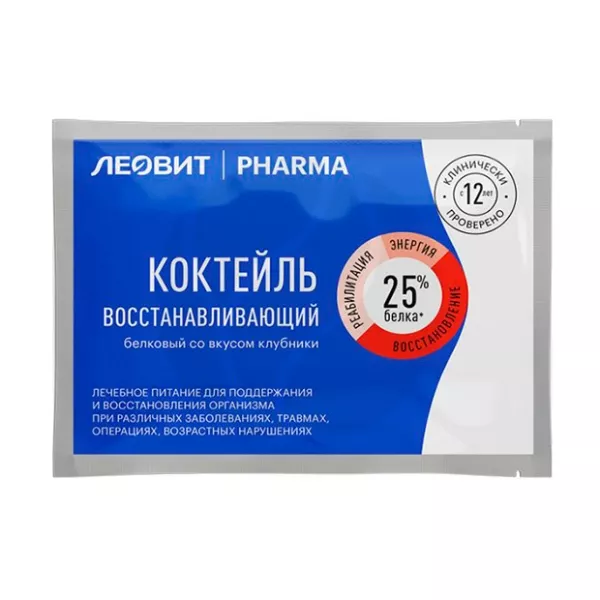 Изображение товара Леовит Pharma белковый коктейль со вкусом клубники 20г диетический продукт